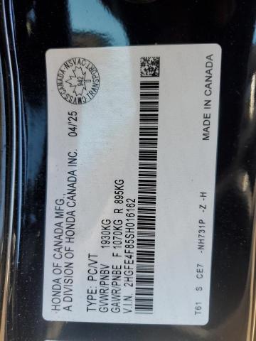 Фото 12 - HONDA CIVIC