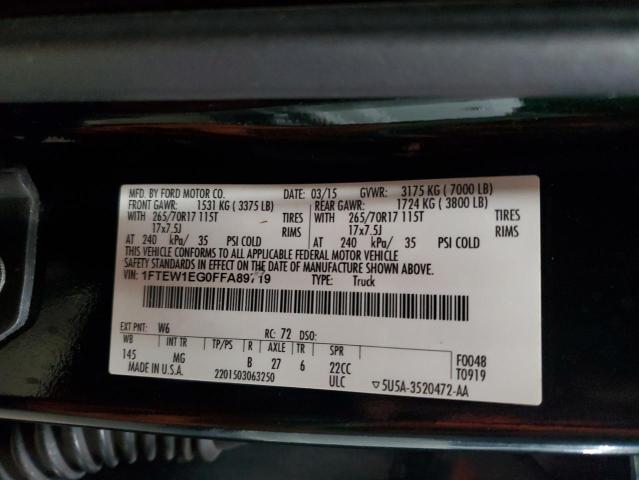 Фото 12 - FORD F-150