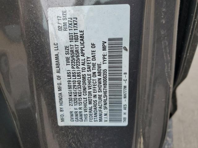 Фото 14 - HONDA All Models