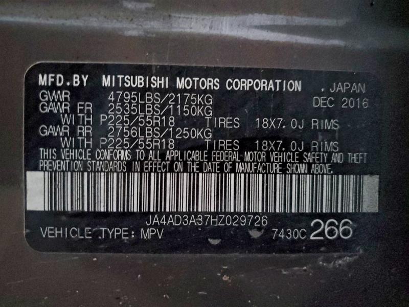 Фото 13 - MITSUBISHI OUTLANDER