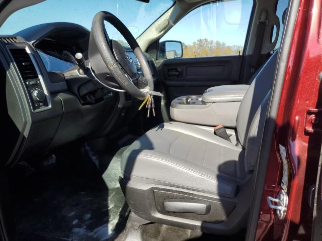 Фото 7 - RAM 1500