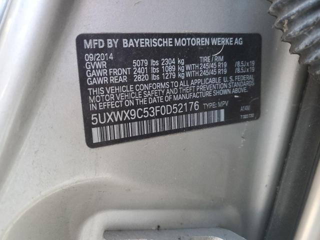 Фото 13 - BMW X3