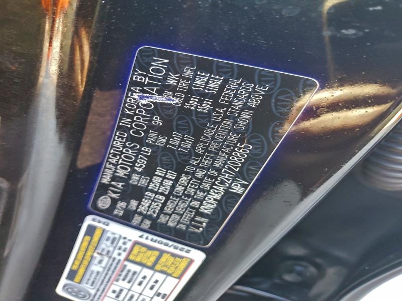 Фото 12 - KIA SPORTAGE