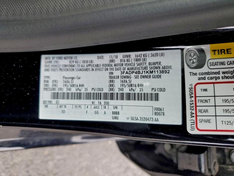 Фото 12 - FORD FIESTA