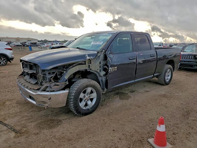 Фото 1 - RAM 1500