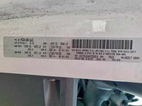 Фото 12 - RAM All Models