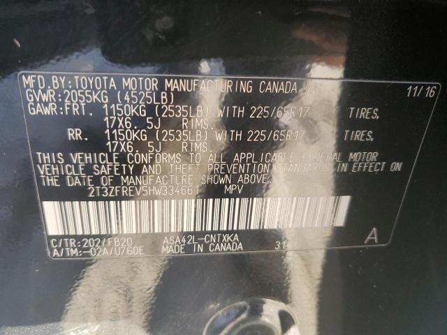 Фото 13 - TOYOTA RAV4