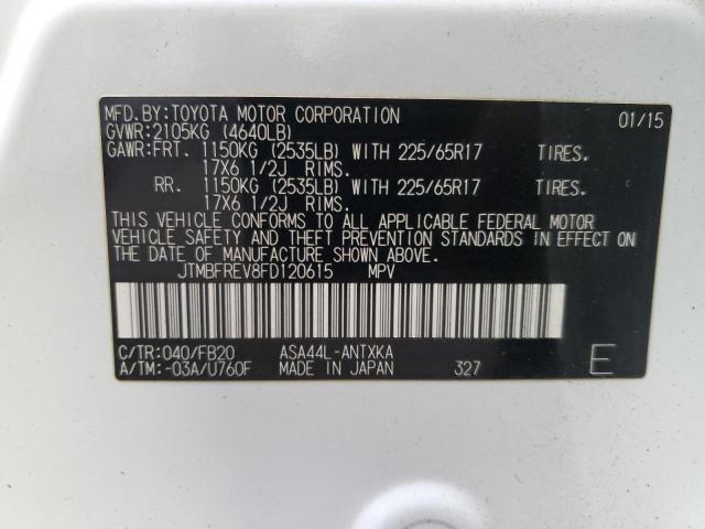 Фото 13 - TOYOTA RAV4