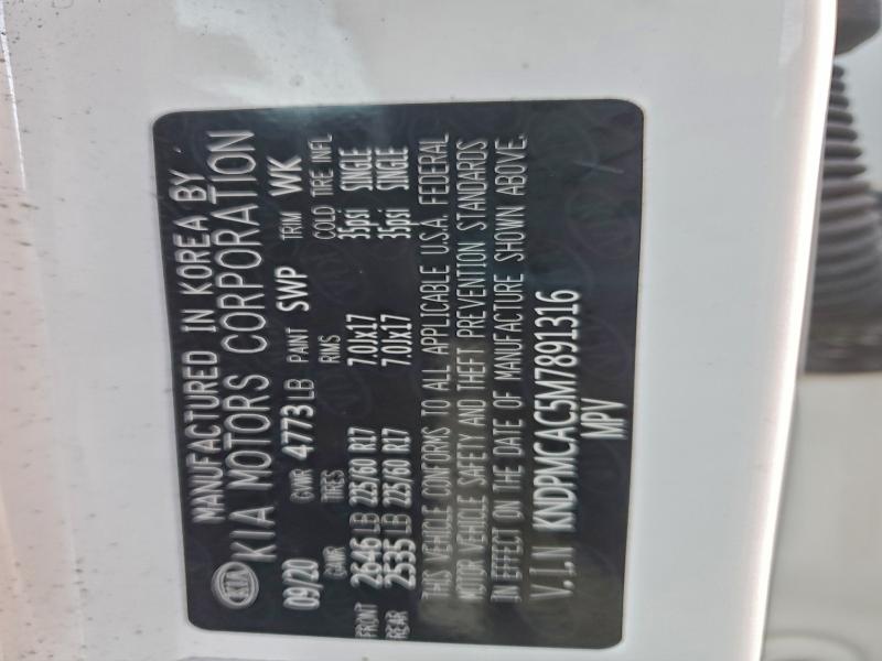 Фото 13 - KIA SPORTAGE