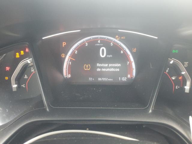 Фото 9 - HONDA CIVIC