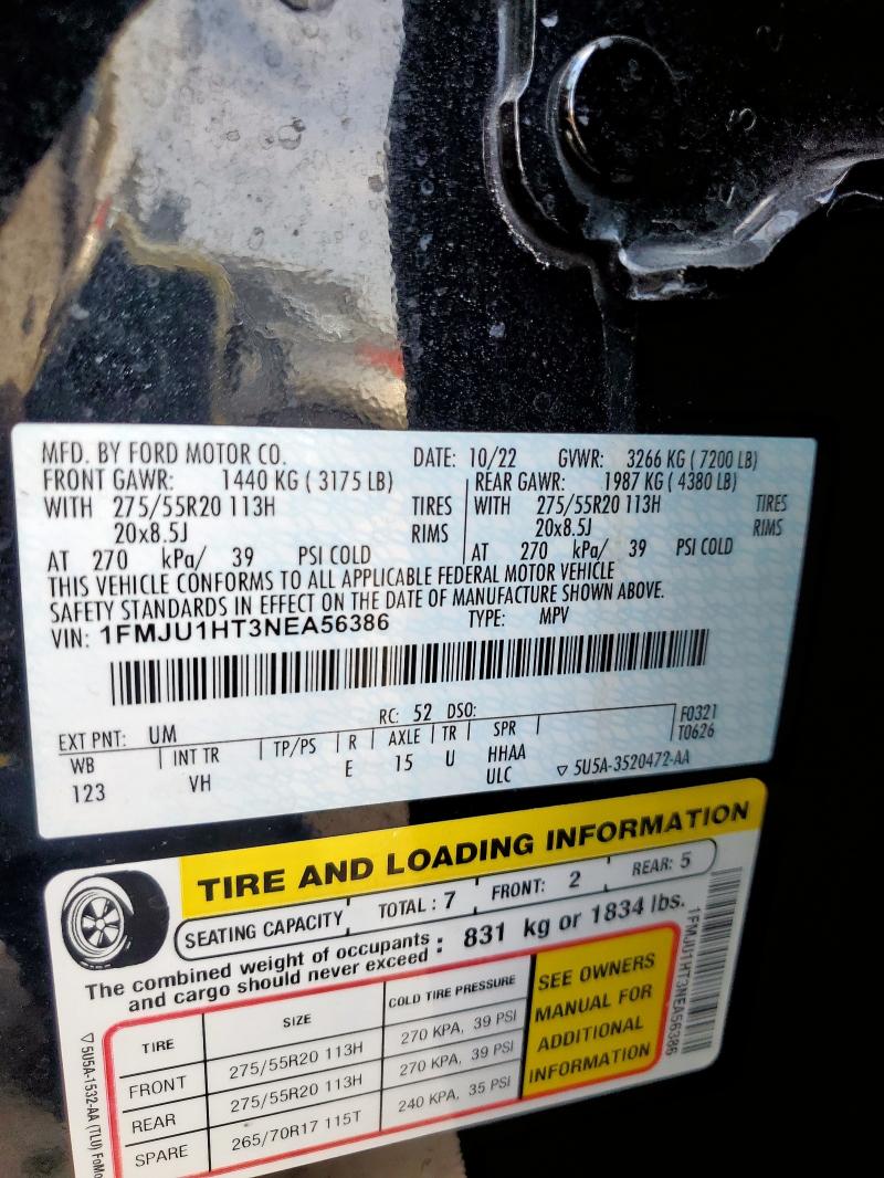 Фото 13 - FORD EXPEDITION