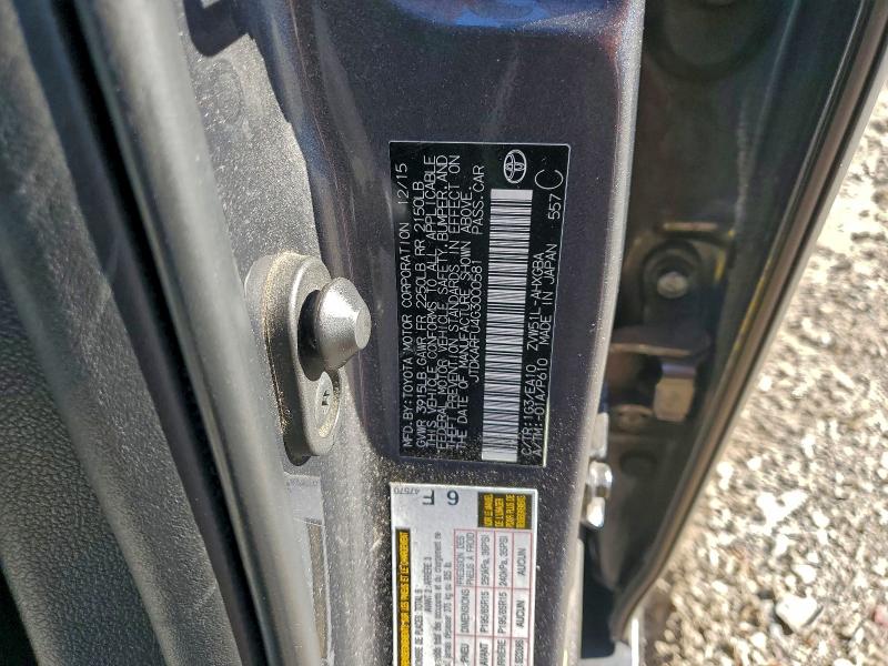 Фото 12 - TOYOTA PRIUS