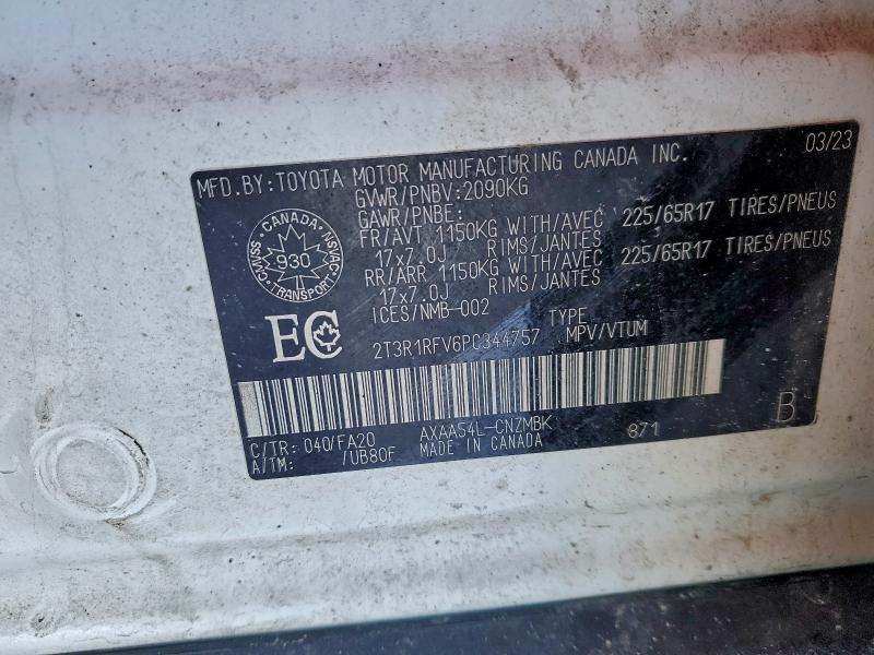 Фото 12 - TOYOTA RAV4