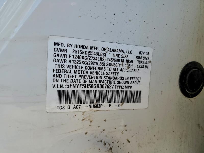 Фото 13 - HONDA PILOT