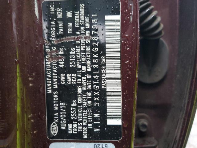 Фото 12 - KIA OPTIMA