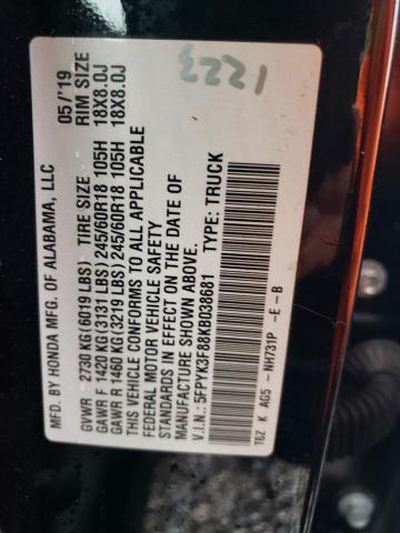 Фото 12 - HONDA RIDGELINE