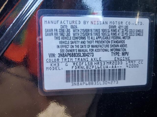 Фото 13 - NISSAN KICKS