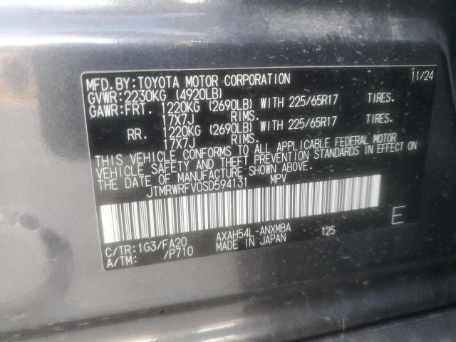 Фото 13 - TOYOTA RAV4