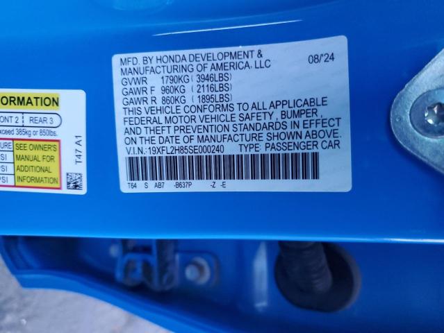 Фото 13 - HONDA CIVIC