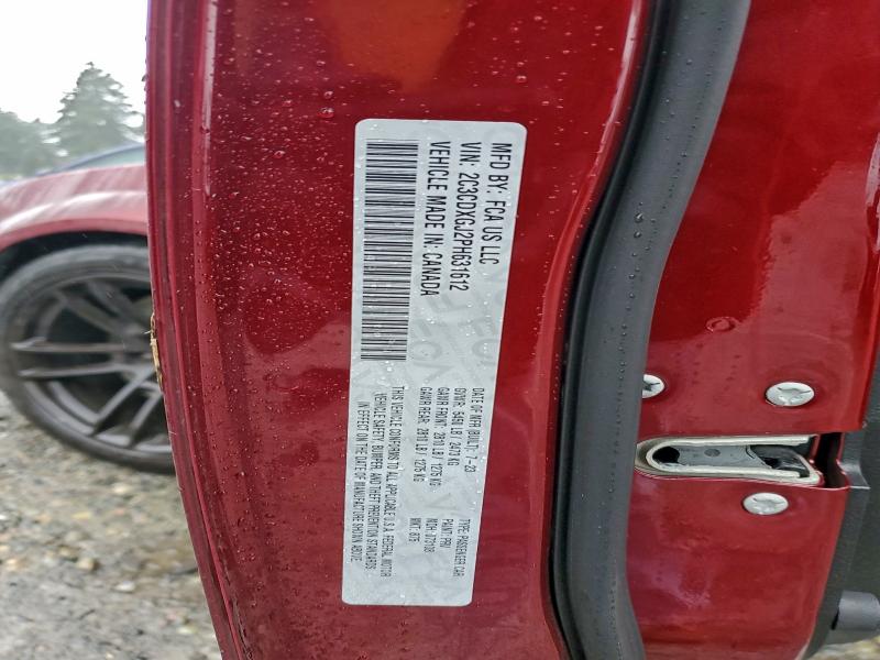 Фото 13 - DODGE CHARGER