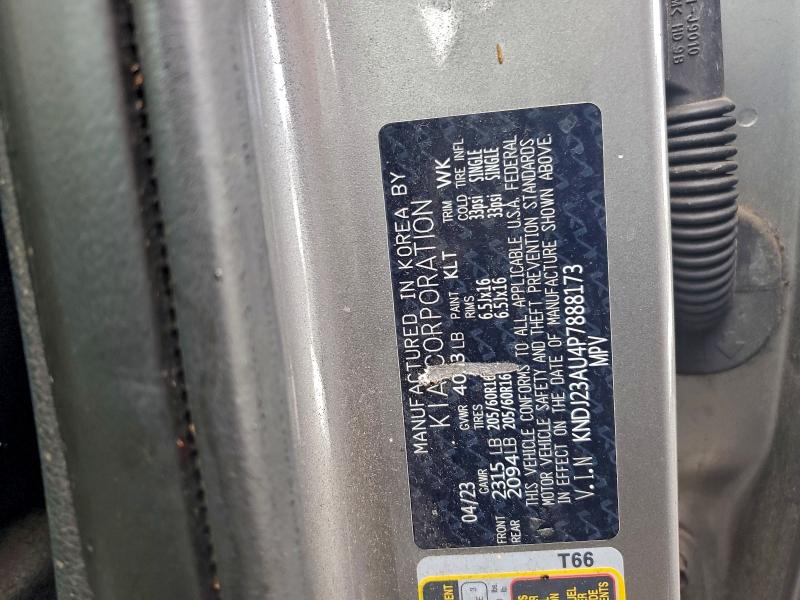 Фото 13 - KIA SOUL