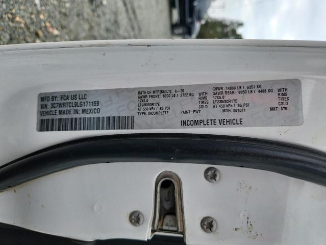 Фото 13 - RAM All Models