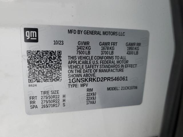 Фото 13 - CHEVROLET TAHOE