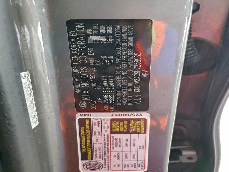 Фото 12 - KIA SPORTAGE