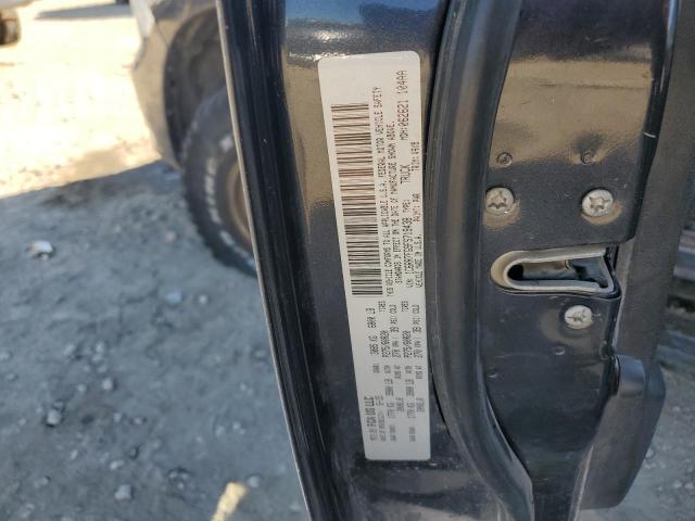 Фото 12 - RAM 1500