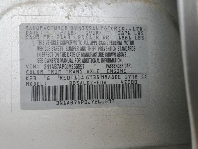 Фото 13 - NISSAN SENTRA