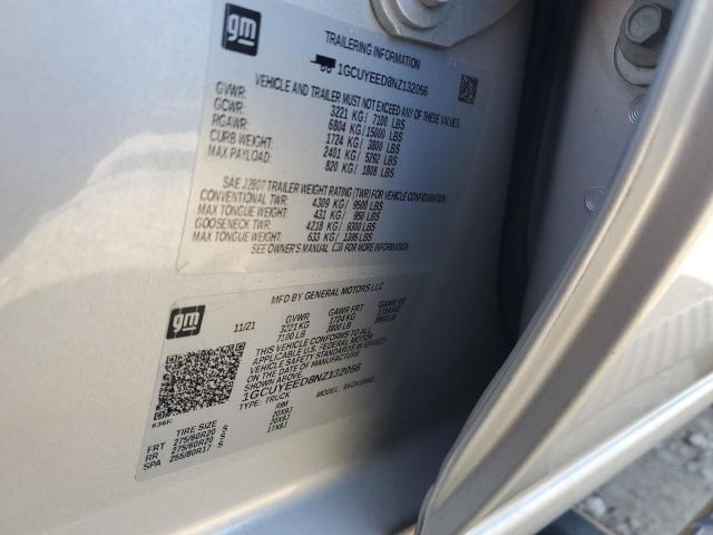 Фото 12 - CHEVROLET ALL Models