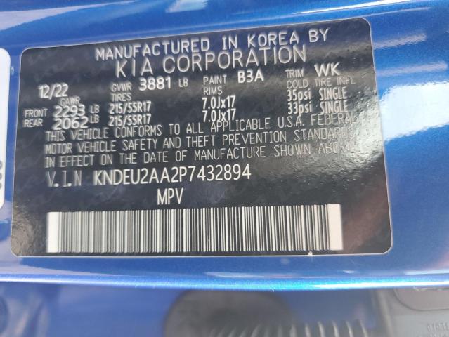 Фото 13 - KIA SELTOS