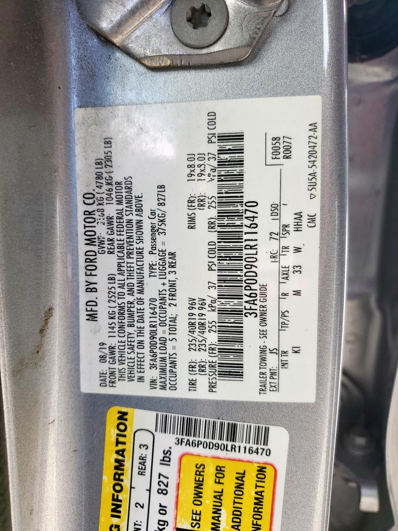 Фото 12 - FORD FUSION