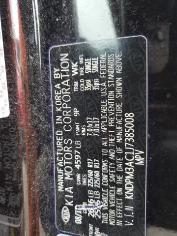 Фото 13 - KIA SPORTAGE