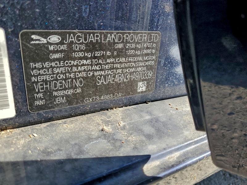 Фото 12 - JAGUAR XE