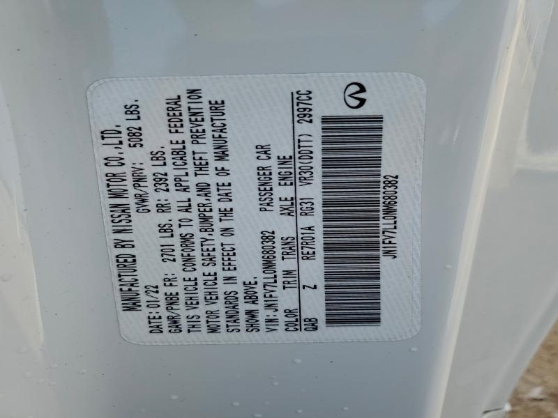 Фото 12 - INFINITI Q60