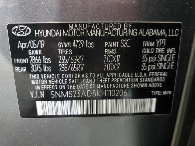 Фото 13 - HYUNDAI SANTA FE