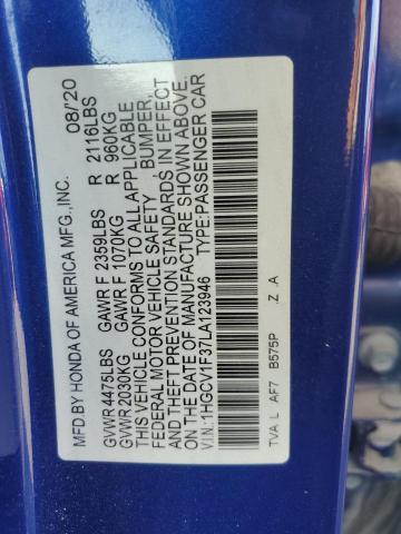 Фото 13 - HONDA ACCORD