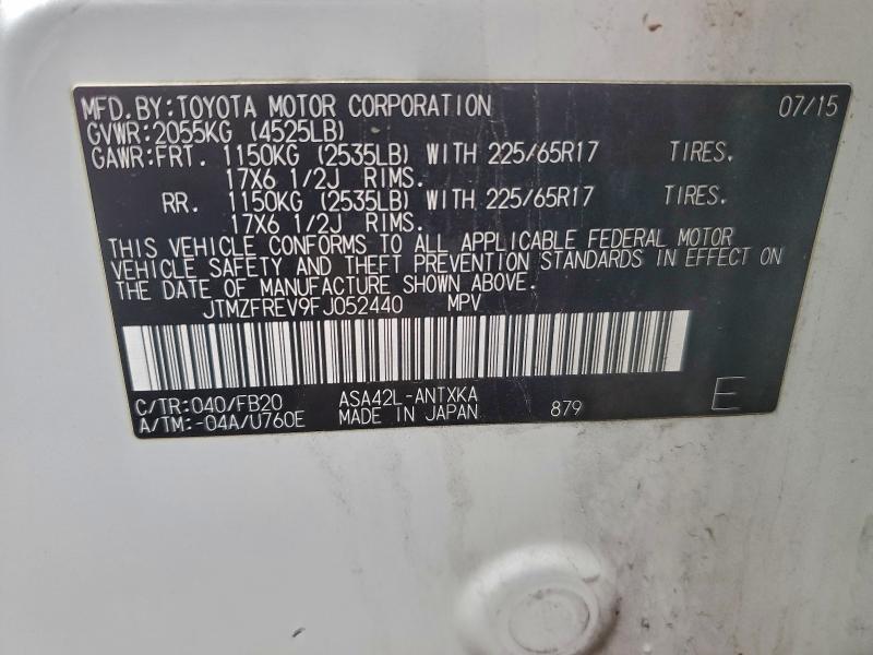 Фото 12 - TOYOTA RAV4