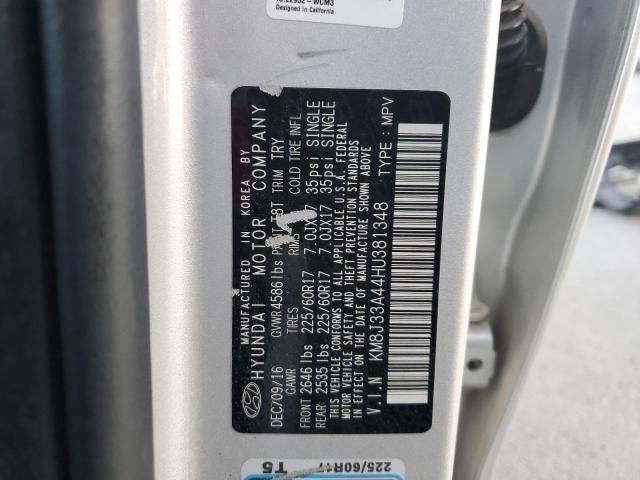 Фото 13 - HYUNDAI TUCSON