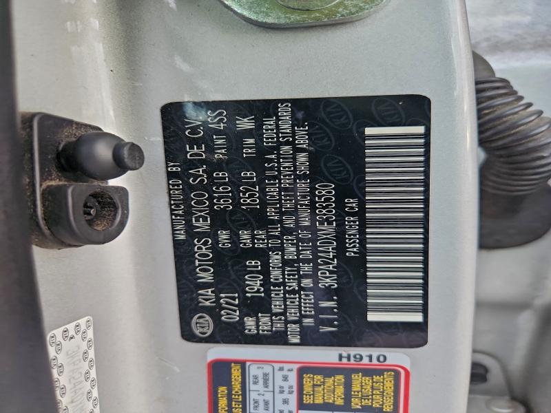 Фото 12 - KIA RIO