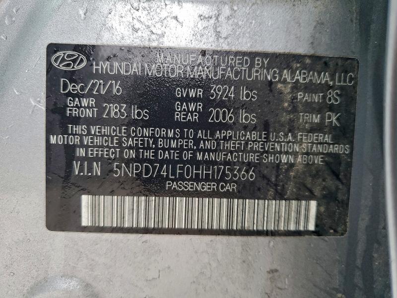 Фото 12 - HYUNDAI ELANTRA