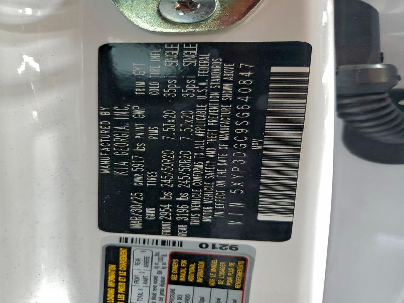 Фото 12 - KIA TELLURIDE