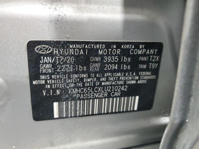 Фото 12 - HYUNDAI IONIQ