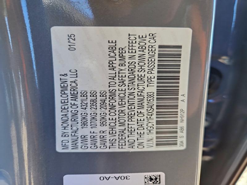 Фото 12 - HONDA ACCORD