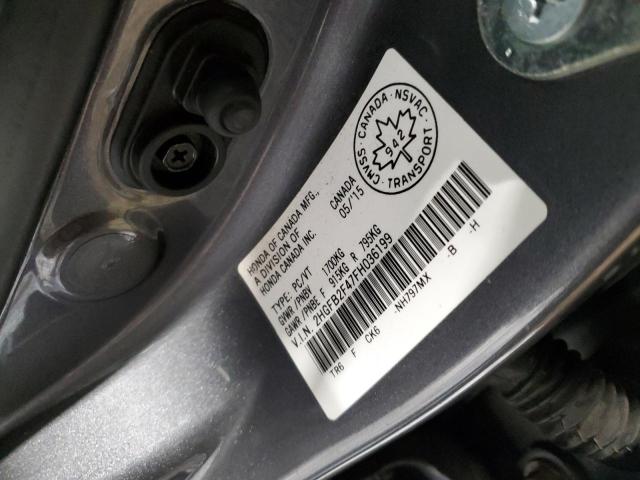 Фото 12 - HONDA CIVIC