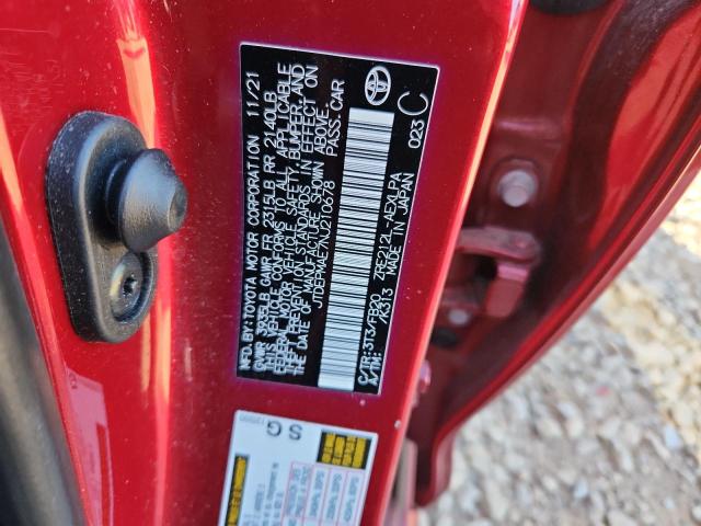 Фото 13 - TOYOTA COROLLA