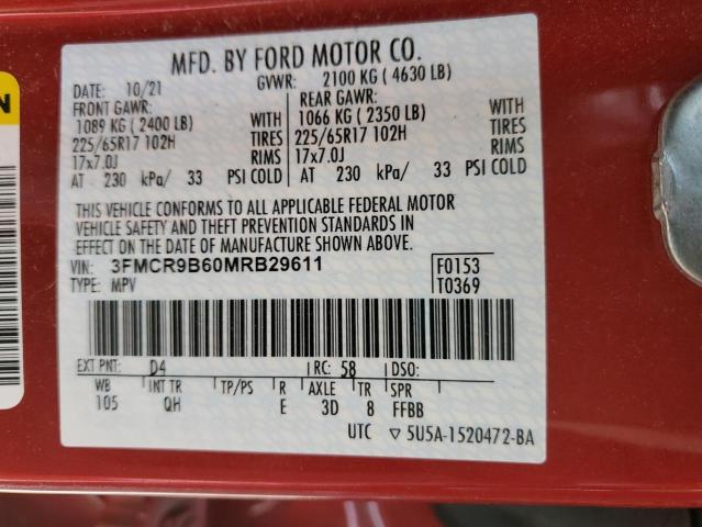 Фото 14 - FORD BRONCO