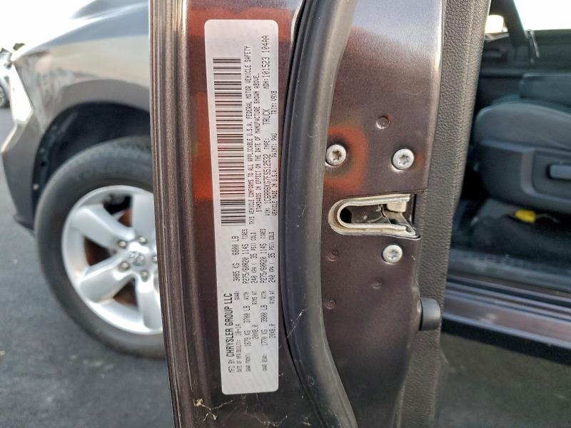 Фото 12 - RAM 1500