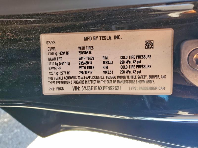 Фото 12 - TESLA MODEL 3